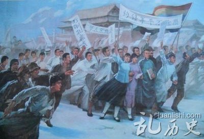 "中国五四青年节"的来历是什么?五四运动的意义