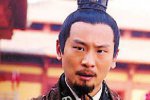 汉武大帝田蚡介绍 汉武大帝田蚡扮演者介绍