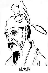 陆九渊是谁?陆九渊简历 陆九渊有什么故事?