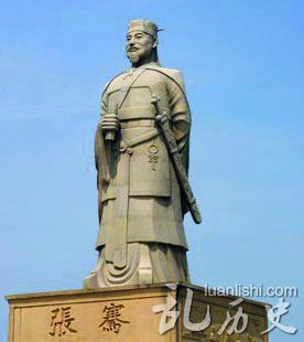 张骞是谁?张骞出使西域 丝绸之路的故事介绍
