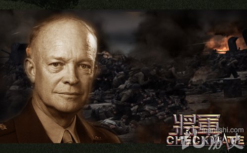 艾森豪威尔是谁?艾森豪威尔法则是什么?