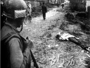 越南战争的创伤:暴尸街头。