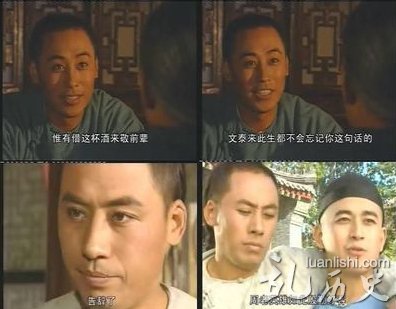 书剑恩仇录文泰来是谁?飞狐外传文泰来怎么死的