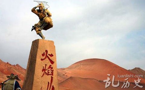 芭蕉扇的主人是谁?孙悟空借芭蕉扇的故事