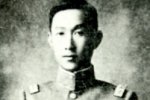 蔡锷是谁？对蔡锷的评价 蔡锷故居在哪儿