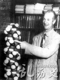 鲍林与他的化学结构模型