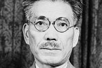 白鸟敏夫什么罪行？白鸟敏夫评价怎样？白鸟敏夫简介