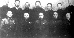 复兴社成员合影。前排右起:邓文仪、杜心如、曾扩情、贺衷寒、桂永清