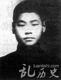 1925年王鹤寿加入中国共产党时的照片