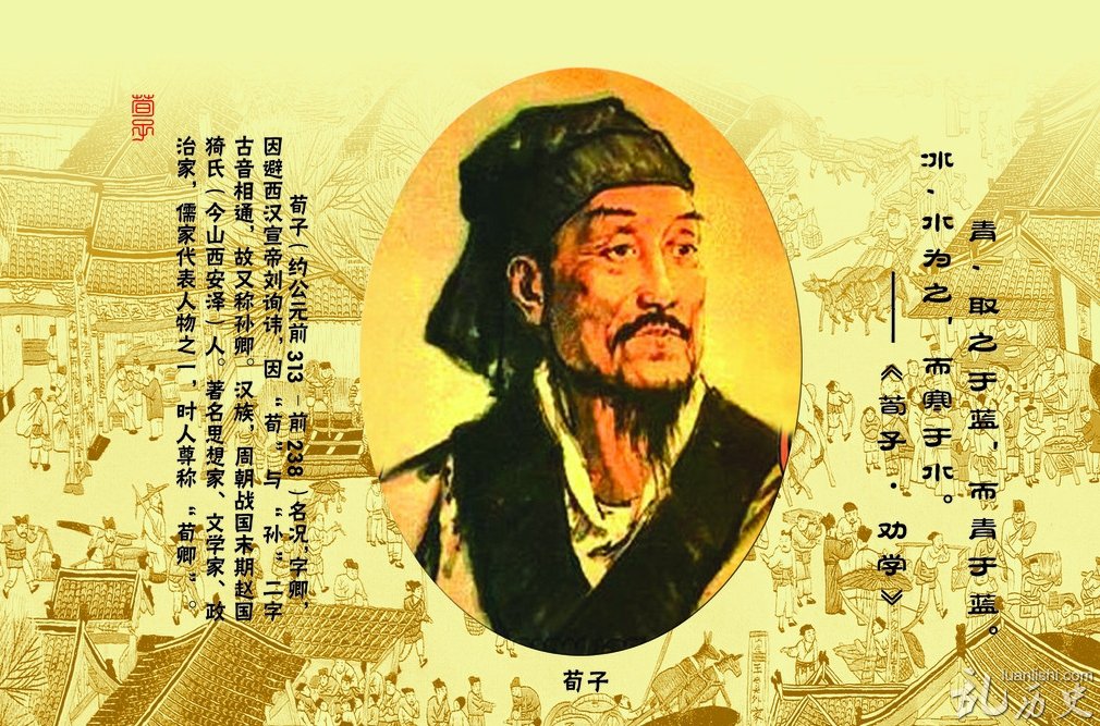 秦朝李斯的老师是谁?李斯的作品介绍