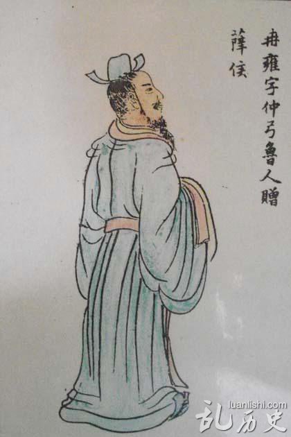 冉雍是谁?孔子弟子冉耕冉雍冉求介绍