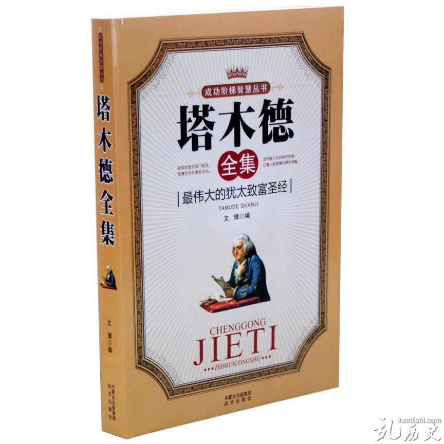 钱包风水解密:钱包忌用火色 长形为佳