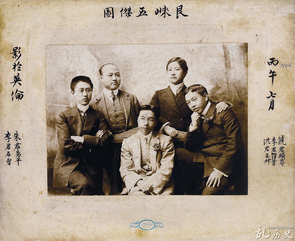 李石曾是谁?李石曾简介 李石曾的豆腐厂