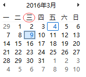 9号日食再预报!教你3月9日日食观看方法