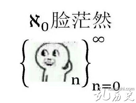 9号日食再预报!教你3月9日日食观看方法