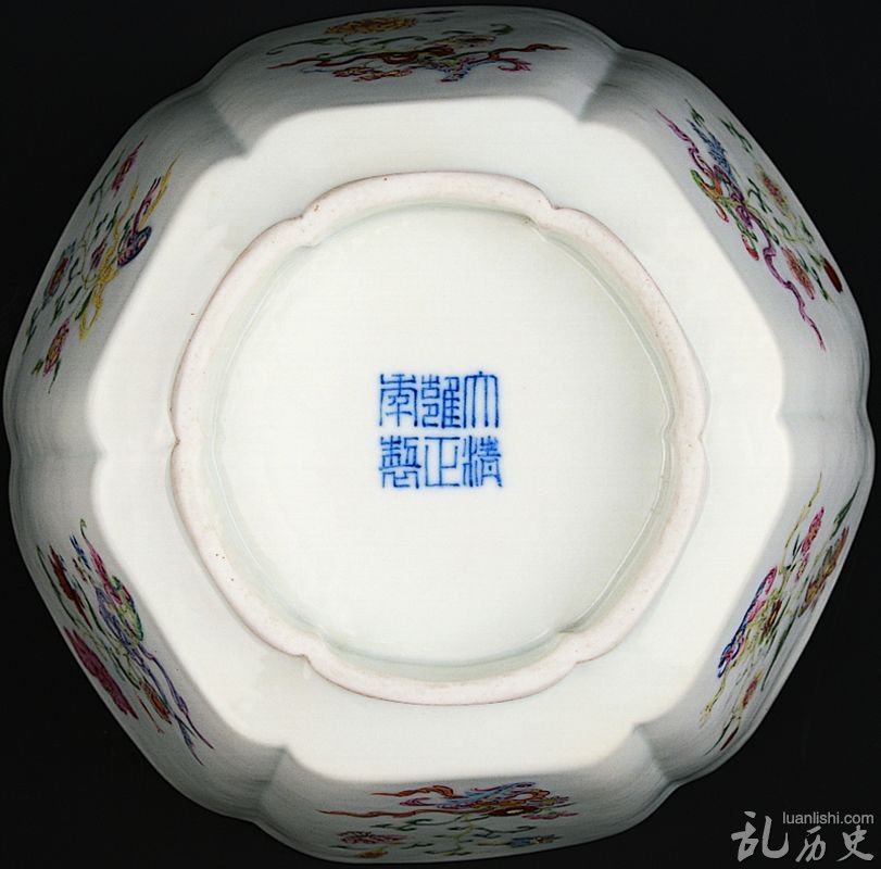 清朝文物《粉彩折枝花卉纹六方碗》简介资料图片
