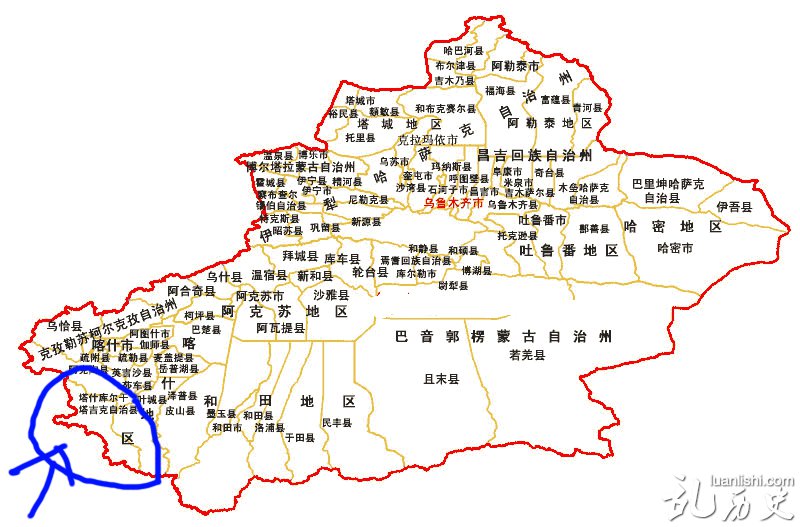 蒲犁国在现今什么地方？蒲犁国历史简介