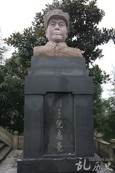 倪志亮是谁?倪志亮与金日成 刘伯承的关系