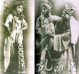1920年代末的《白蛇传》剧照,尚小云饰青蛇(左),梅兰芳饰白蛇(中),程砚秋饰许仙