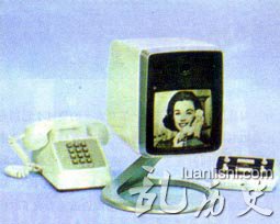 1969年,可视电话