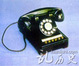 1938年,电话总机