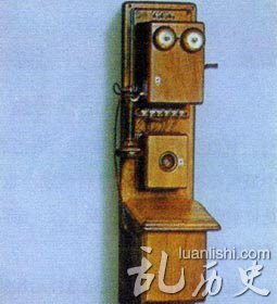 1882年,磁性壁挂电话