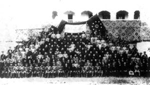 1921年5月,孙中山在广州就任中华民国非常大总统