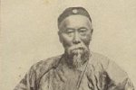 李侍尧是谁？李侍尧简介 李侍尧是李永芳之后吗