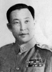 李弥是谁?李弥简介 李弥和金三角有什么关系?李弥兵团
