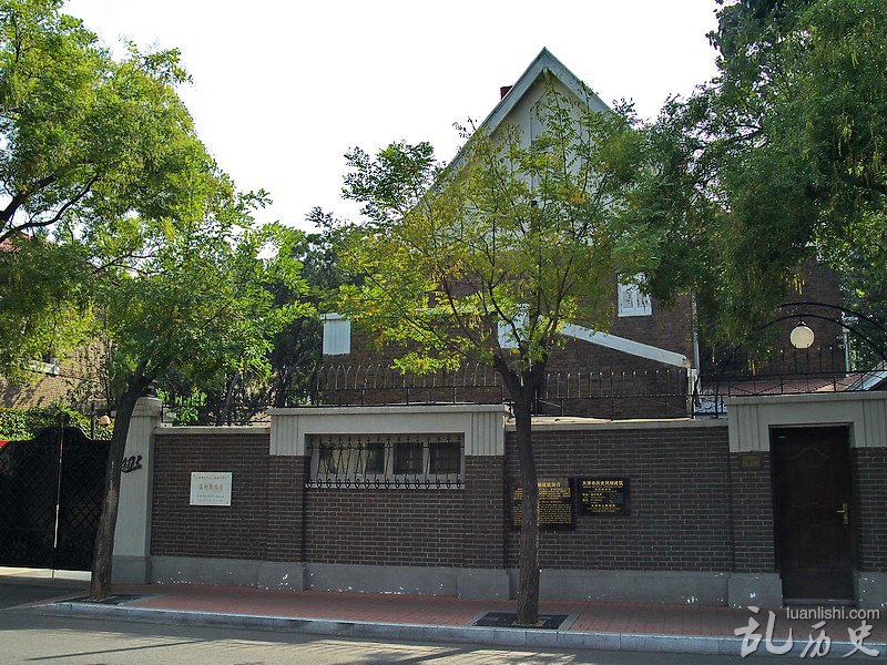 高树勋简历 高树勋怎么死的 高树勋旧居
