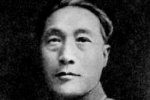 高树勋简历  高树勋怎么死的 高树勋旧居