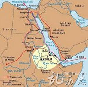 厄查纳资料介绍 厄查纳的成就是什么?