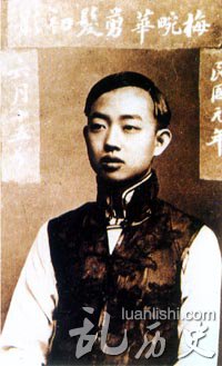 民国元年,刚刚剪掉辫子的梅兰芳