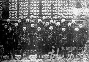 留学日本学习军事的中国青年
