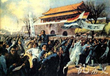 五四运动胜利成果都有哪些?五四运动的特点和影响