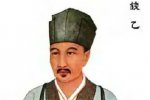 钱乙是谁?钱乙是怎样变成国医?医者童心主要讲得什么?
