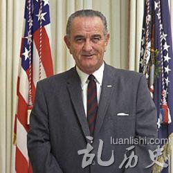 林登·贝恩斯·约翰逊资料介绍 林登·约翰逊为何放弃连任?