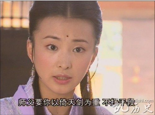 周芷若丁敏君的关系 丁敏君怎么死的?丁敏君扮演者是谁?