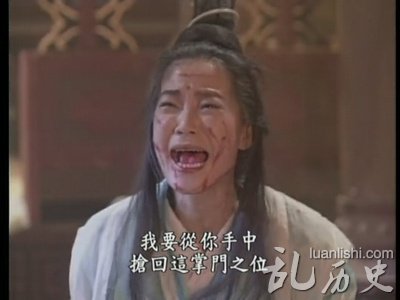 周芷若丁敏君的关系 丁敏君怎么死的?丁敏君扮演者是谁?