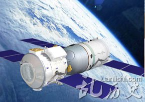 三月二十五日晚十时十五分,“神舟”三号飞船在甘肃酒泉卫星发射中心成功升入太空。