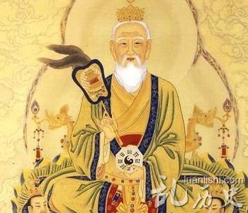 太上老君住在哪里 太上老君扮演者是谁