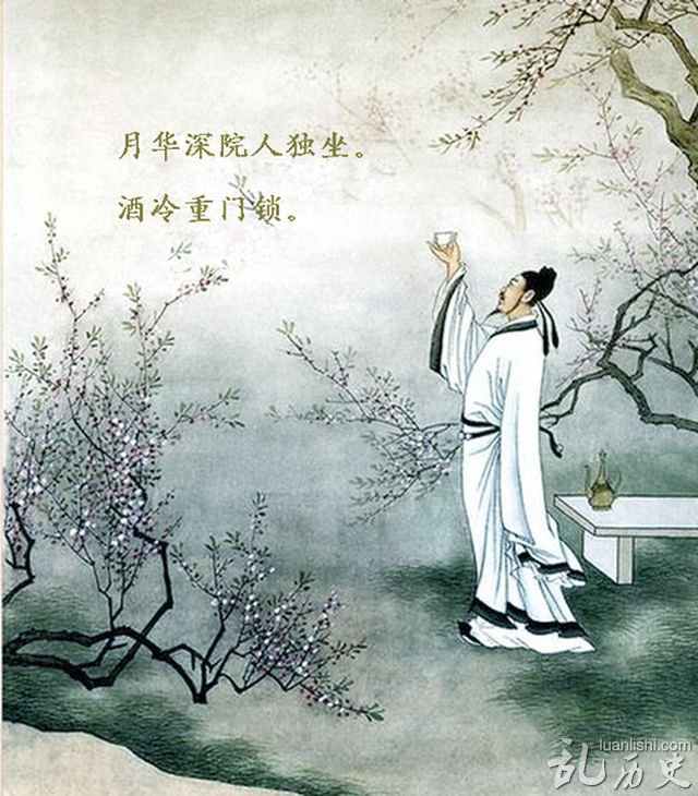 李白与杨贵妃什么关系?李白被逐的原因是什么?