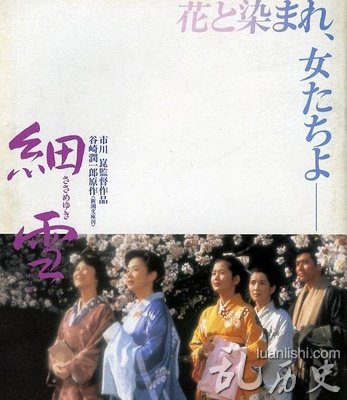 谷崎润一郎是谁?谷崎润一郎的代表作品有哪些?谷崎润一郎评价