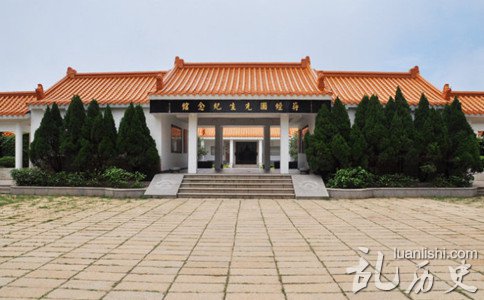蒋经国纪念馆照片