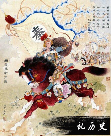古代女将不少但被正史立传记载仅一人,她不回川驻守明朝不会早亡