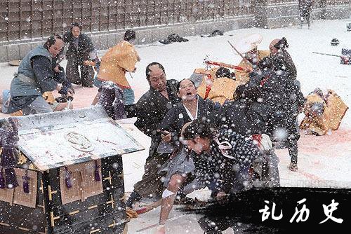 二战前日本高官频频被杀不算新闻,只因明治元勋揭开武士嗜杀封印