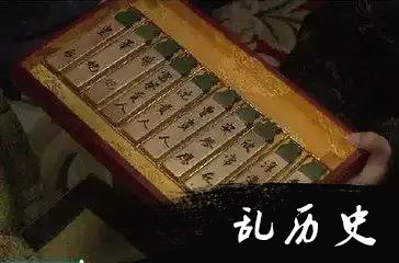 敬事房:最神秘的皇家机构,不仅能决定皇帝的命运,还能掌控生死