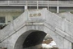 关于千年古井北新桥锁龙井的传说