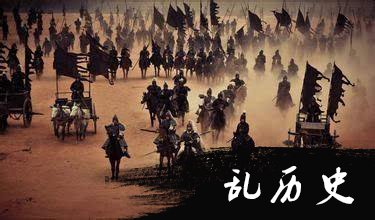 三国第一仗,兵力数十万,一方似稳操胜券,但是……