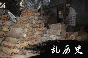 美国人在越战中给越南人留了一批“宝藏”,越南却埋怨至今